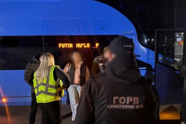 У Харкові затримали 20-річну сутенерку