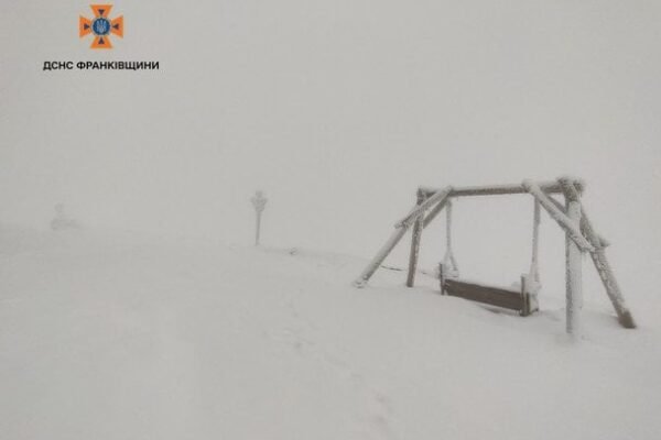 Рятувальники застерігають утриматися від походів у гори через погіршення погоди