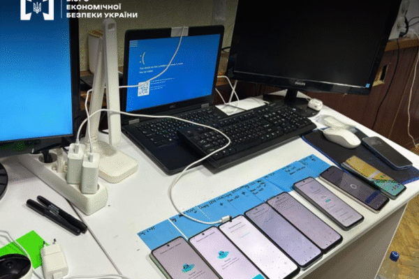 До суду передано справу щодо діяльності мережі нелегальних онлайн-казино з багатомільйонним обігом у столиці, – БЕБ