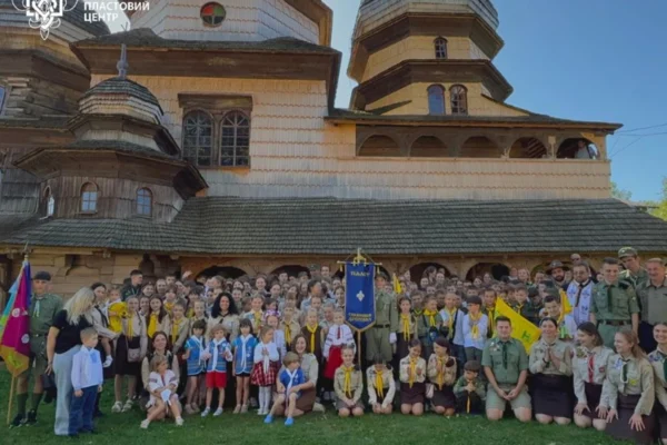 Цьогоріч на Львівщині відзначили відкриття Пластового року у новому форматі