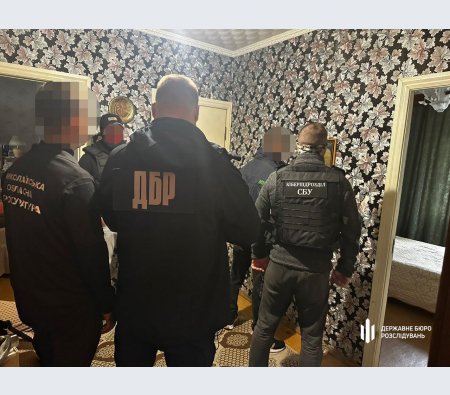 В Миколаївському СІЗО викрили інспектора, що працював на росіян