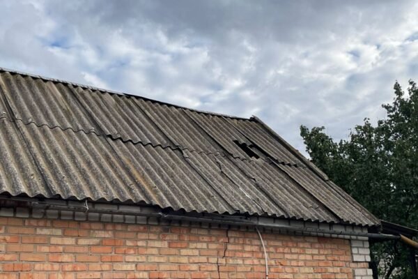 Росіяни вдарили по Дніпропетровщині: Атакували два райони