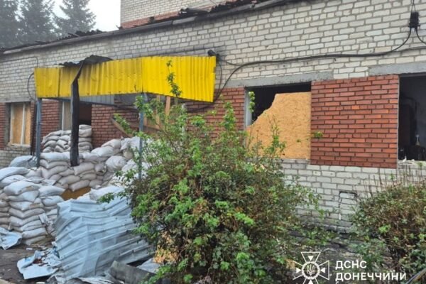 Росіяни вдарили по Донеччині: Атакували Добропілля  