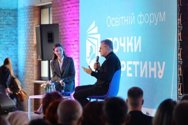 Львів займає перше місце серед українських міст за витратами на освіту