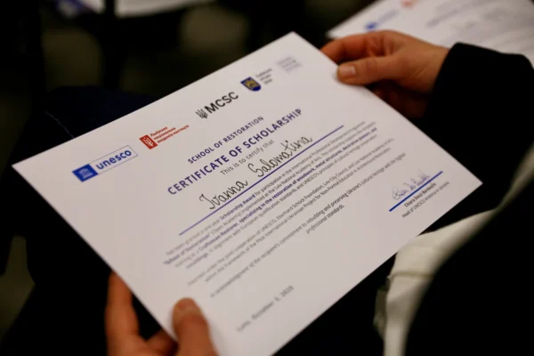 У Львові відкрили першу в Україні сертифіковану Школу реставрації