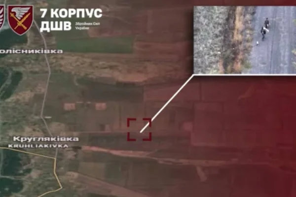 Росіяни вдарили FPV-дроном по Харківщині: Загинули двоє людей, – 7 корпус ДШВ
