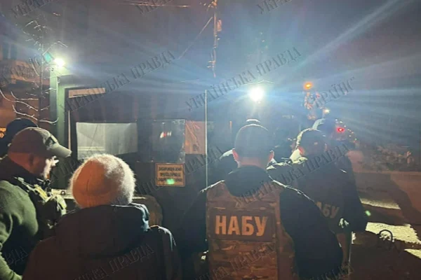 НАБУ та САП проводять обшуки у Єрмака