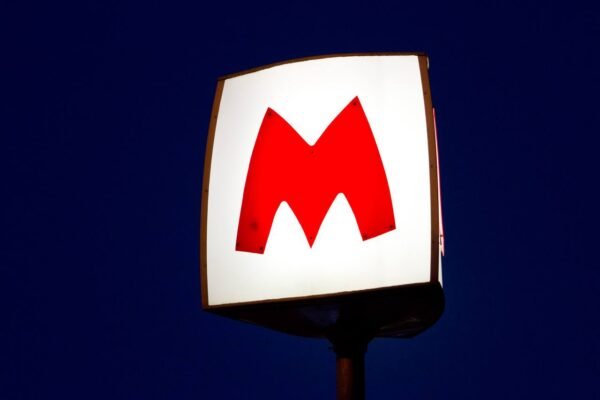 У Харкові через низьку напругу не працює метро