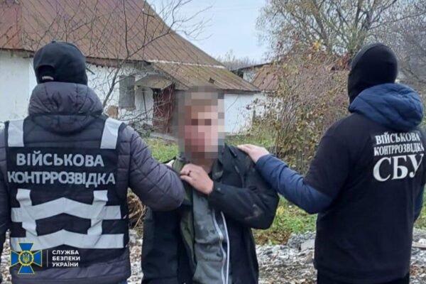 На Хмельниччині затримали 20-річного агента РФ, що шпигував за військовими летовищами