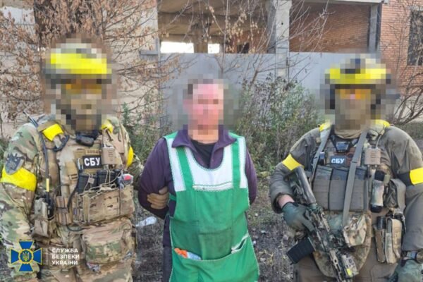 Затримання зрадниці на Донбасі: Російська агентка коригувала удари по Лиману