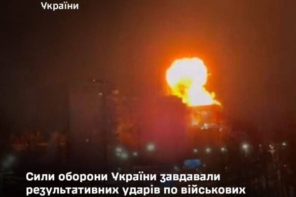 Генштаб повідомив про ураження завод ракетних комплектуючих у Чебоксарах