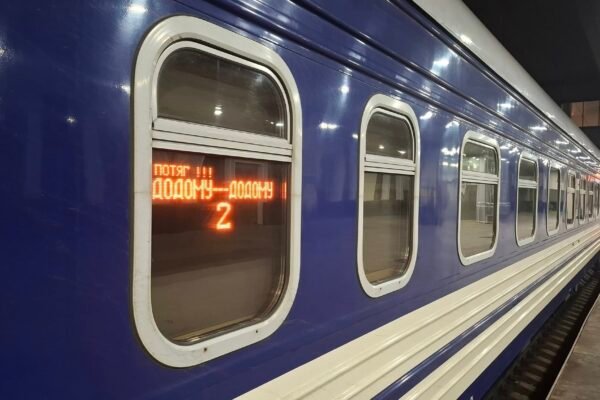 З Ужгорода до Відня курсуватимуть європейські спальні вагони