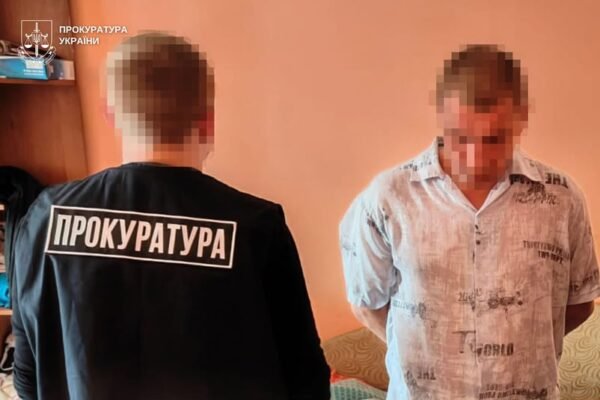 На Львівщині засудили педофіла, який надсилав 12-річній дівчинці порнографічні фото та відео