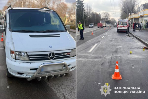 Під колесами авто у Хмельницькому загинула жінка