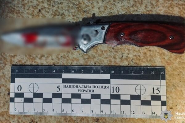 П’яний прикарпатець поранив ножем свого вітчима