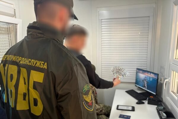 На Львівщині затримали харків’янина, який намагався підкупити прикордонника