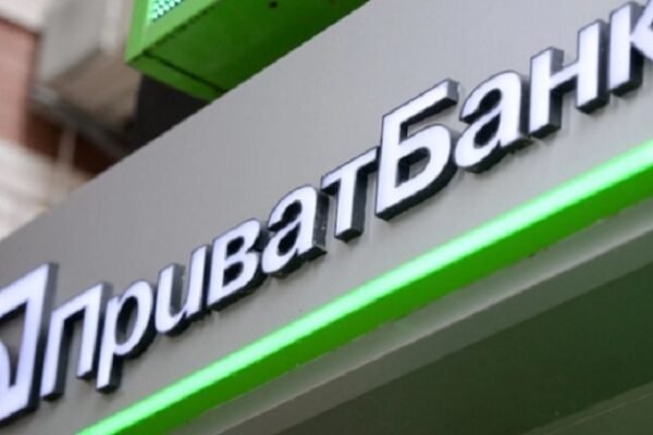 Суд Англії зобов’язав Коломойського та Боголюбова відшкодувати “Приватбанку” 3 мільярди доларів