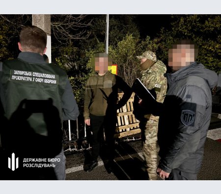 На Запоріжжі військовий в СЗЧ організував платний канал для дезертирів