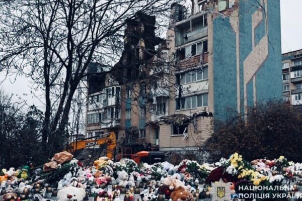 У Тернополі з допомогою ДНК-експертизи ідентифікували ще одну людину, яка вважалася безвісти зниклою