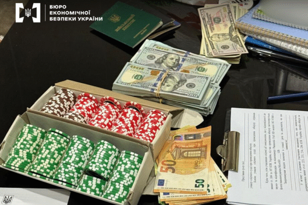 БЕБ закінчило розслідування справи про підпільний покер-клуб