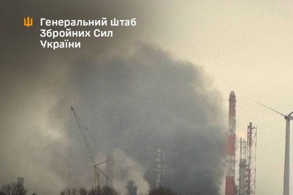 Сили оборони вдарили по російському НПЗ в Орську, – Генштаб