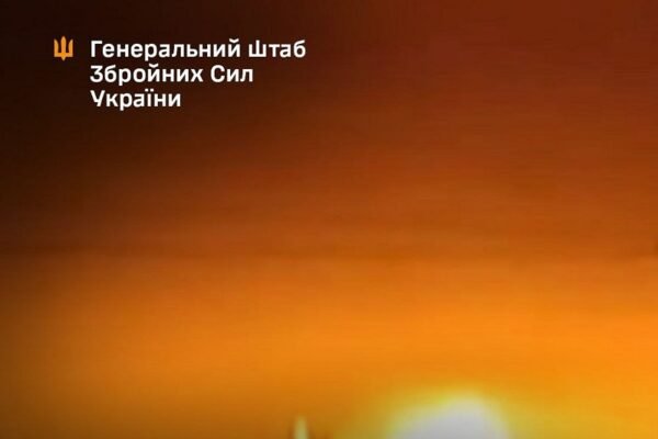 Сили оборони вдарили по російському заводу “Ставролен” у Ставропольському краї, – Генштаб