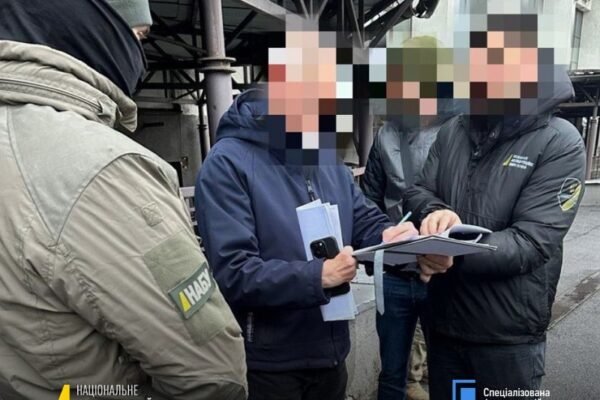 НАБУ і САП викрили мільйонні розкрадання на опаленні й водопостачанні у Донецькій області