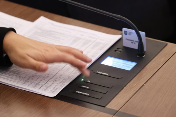 У Львові прийняли бюджет міста на 2026 рік