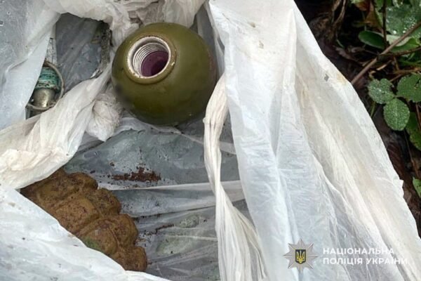 У Кременчуці неподалік гаражного кооперативу знайшли пакет з вибухівкою