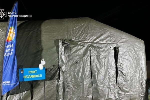 Російські дрони атакували Чернігів: Уражено багатоповерхівку та критичну інфраструктуру