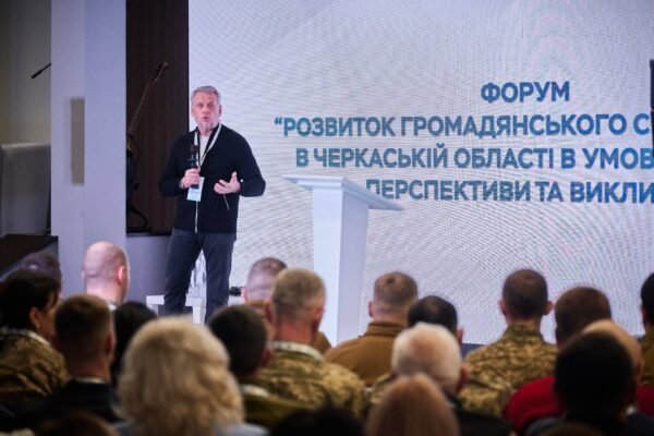 На Черкащині відбувся Регіональний форум розвитку громадянського суспільства: створено коаліцію та передано допомогу військовим (РЕПОРТАЖ)