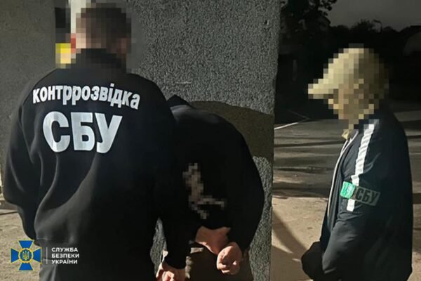 За матеріалами СБУ судитимуть агента ФСБ, який готував теракт у центрі Львова