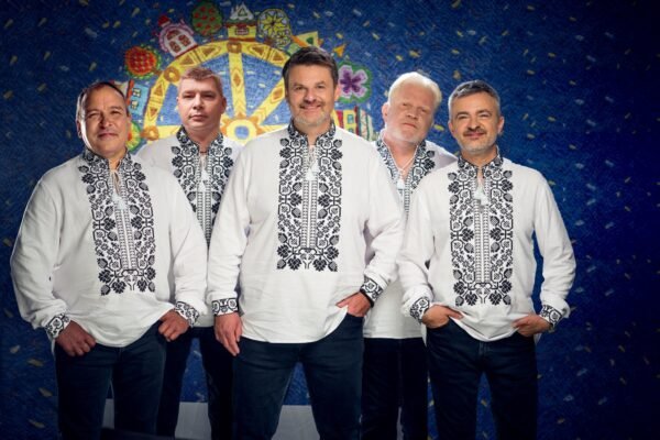 «Зірка на небі сходить»: «Піккардійська терція» презентувала нову колядку (ВІДЕО)