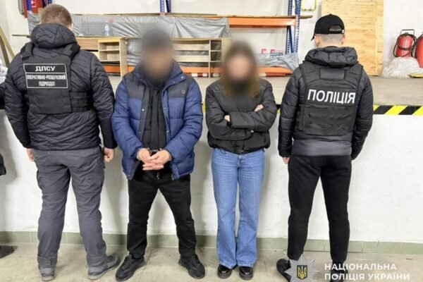 На Закарпатті ліквідували міжнародний канал оптового постачання метамфетаміну в Україну