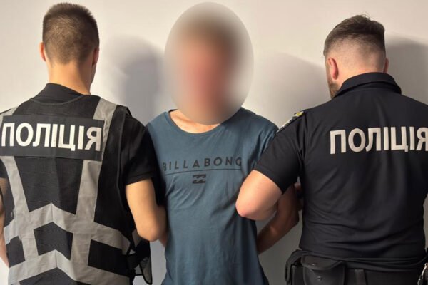 У Львові судитимуть чоловіка за вбивство жінки та наругу над її тілом