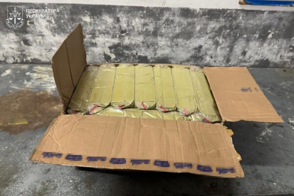 Понад 600 кг наркотичного чаю вартістю 4 млн грн: на Львівщині викрили канал міжнародної контрабанди