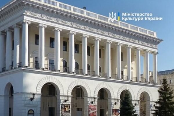 Мінкульт прибрав ім’я Чайковського з назви Національної музичної академії