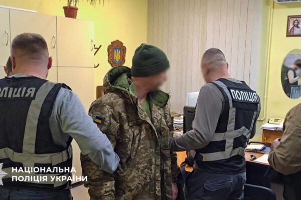 Гроші в обмін на службу в тилу: у Львові затримали військового на спробі підкупу посадовця військової частини