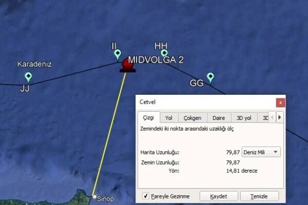 Російський танкер, який прямував до Грузії, зазнав атаки у Чорному морі