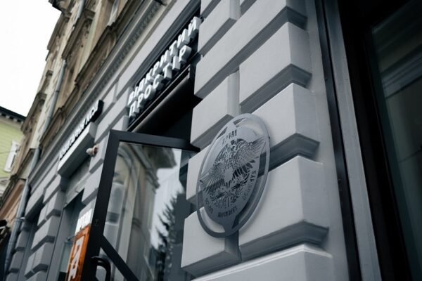 Спецпідрозділ ГУР МО «Артан» створив мережу відкритих просторів для підтримки ветеранів і родин військових (ФОТО)