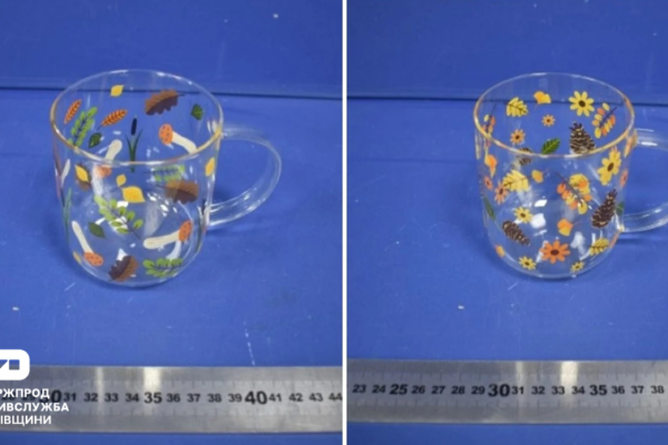 Китайські горнята зі свинцем та кадмієм: Держпродспоживслужба Львівщини застерігає від купівлі небезпечних предметів