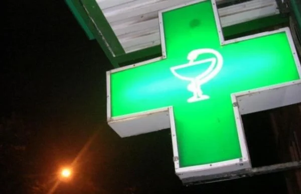 Вимагав ліки безкоштовно, погрожуючи аптекарці зброєю: у Львові затримали 27-річного чоловіка