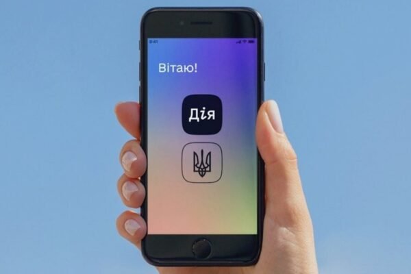 Понад півмільйона українців згенерували дозвіл на зброю в Дії