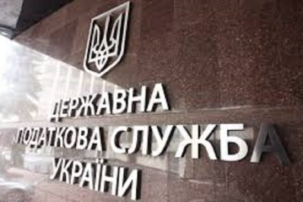 НАБУ проводить обшуки у центральному апараті ДПС