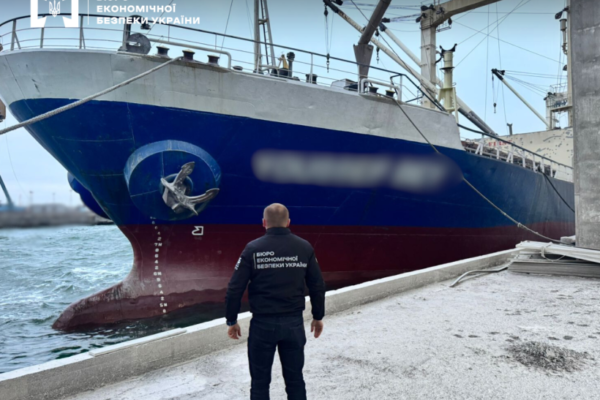 БЕБ викрило агротрейдера, який намагався незаконно експортувати 7,5 тис. тонн соєвих бобів до Туреччини та Румунії