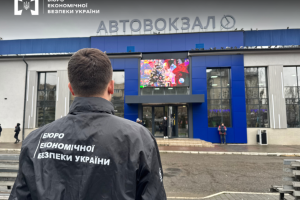 На Буковині БЕБ викрила перевізника, який організував бізнес на міжнародних пасажирських перевезеннях