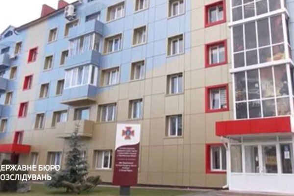 ДБР викрило схему розкрадання 1,8 млн грн на ремонті об’єктів ДСНС на Тернопільщині