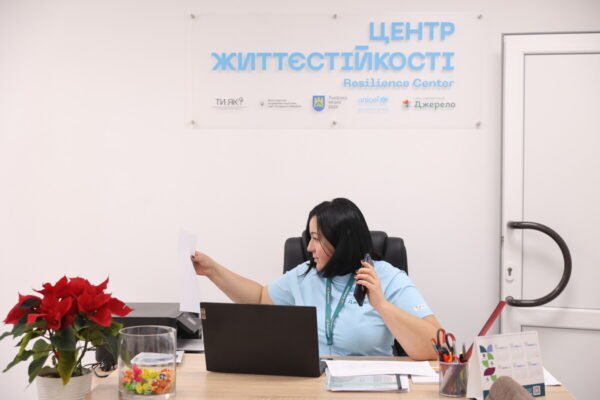 Нове місце підтримки: у Львові відкрили другий Центр життєстійкості