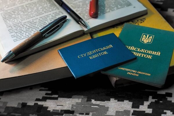 Рада не проголосувала за скасування відстрочки для студентів віком 25+