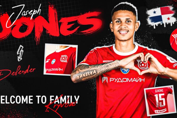 «Кривбас» підписав першого новачка у міжсезоння з далекої Панами